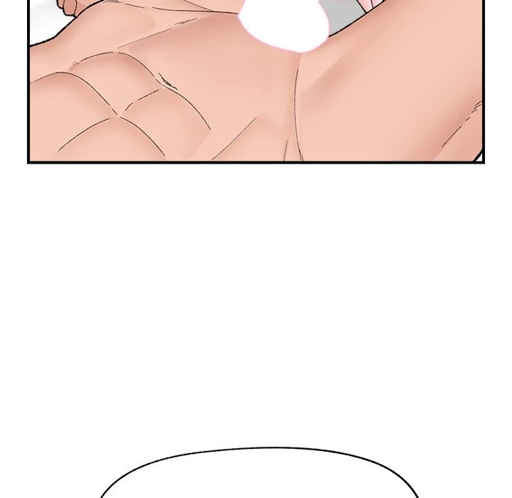Hypnotist Security Guard Chapter 44, page 108