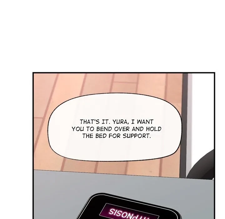 Hypnotist Security Guard Chapter 44, page 115