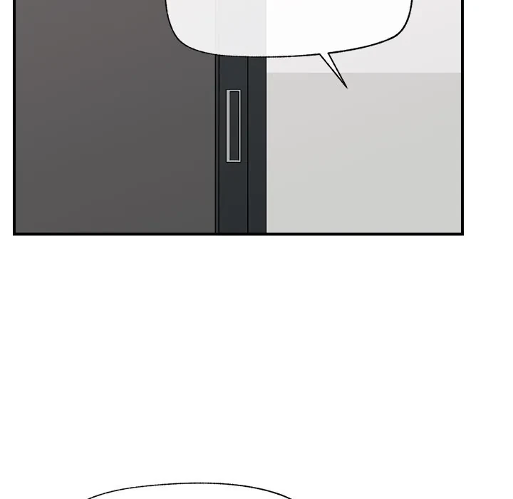 Hypnotist Security Guard Chapter 44, page 123