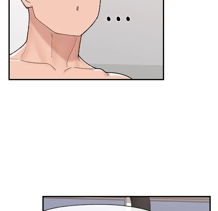 Hypnotist Security Guard Chapter 44, page 127