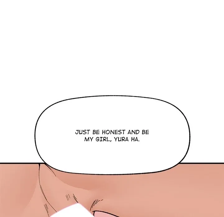 Hypnotist Security Guard Chapter 44, page 146