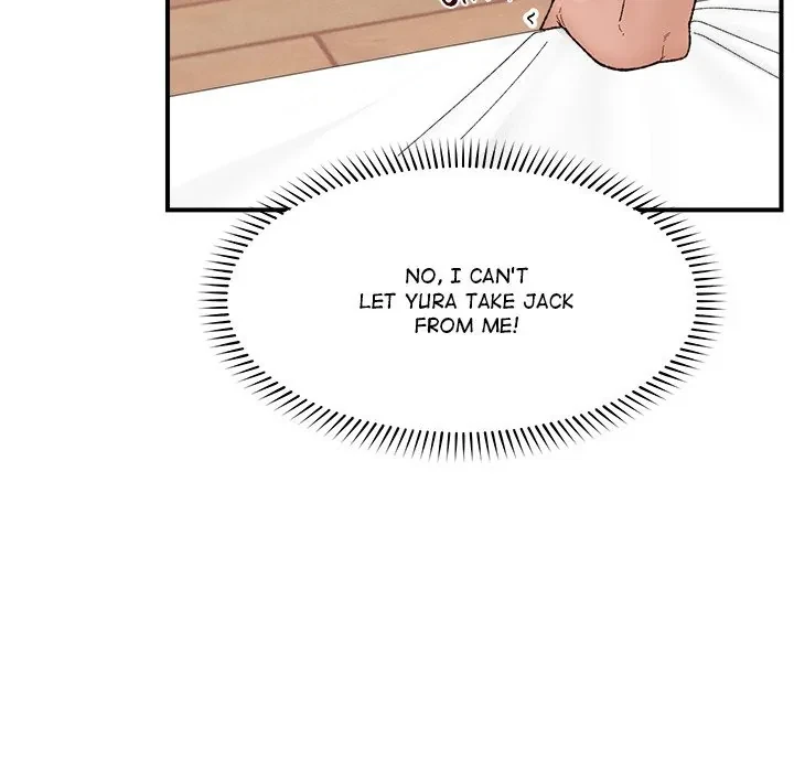 Hypnotist Security Guard Chapter 44, page 151