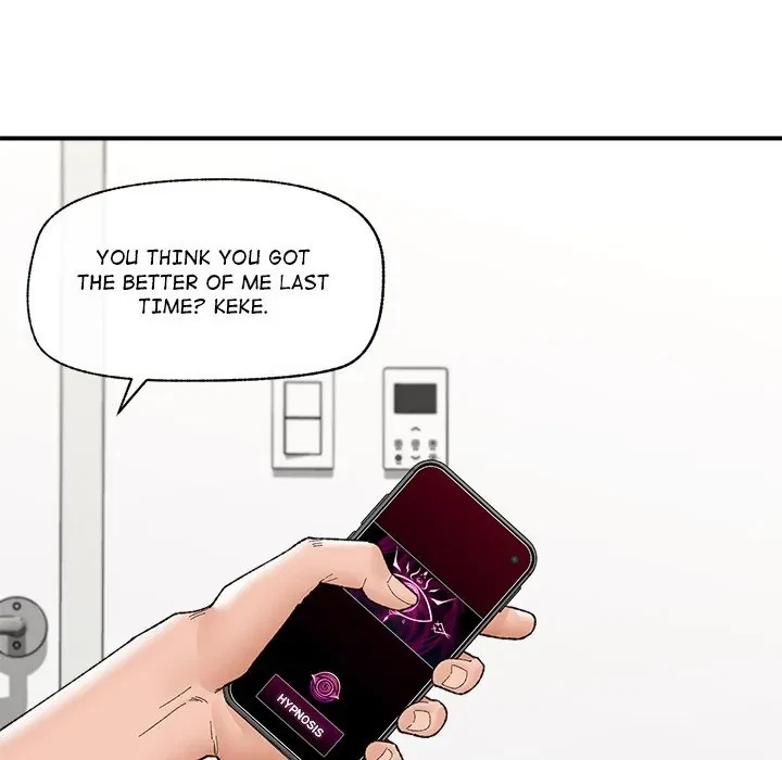 Hypnotist Security Guard Chapter 44, page 152