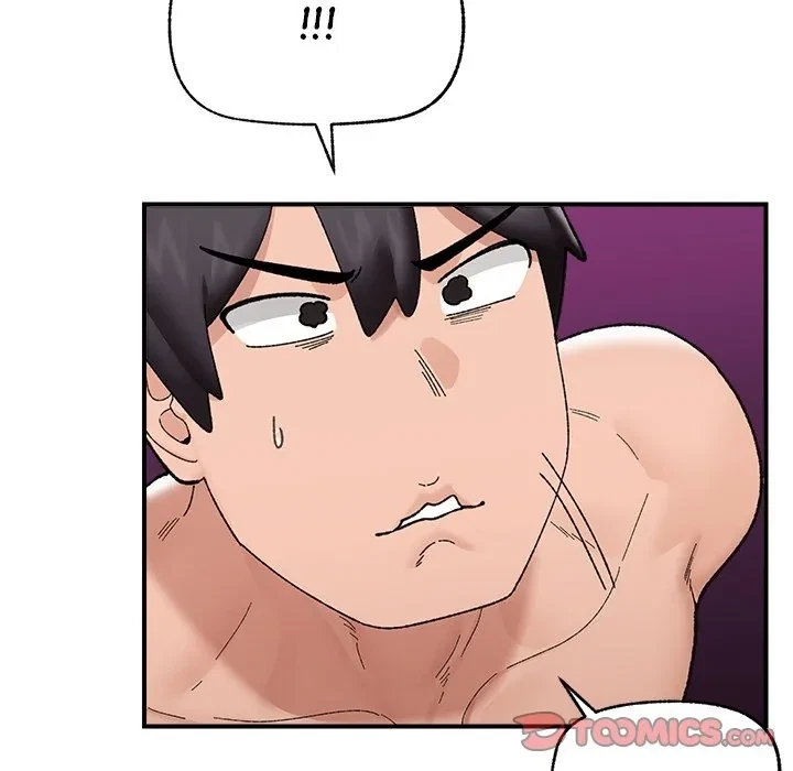 Hypnotist Security Guard Chapter 44, page 156