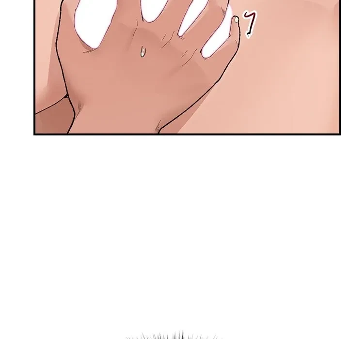 Hypnotist Security Guard Chapter 44, page 161