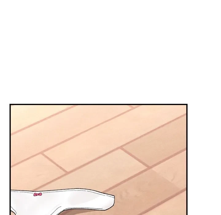 Hypnotist Security Guard Chapter 44, page 19