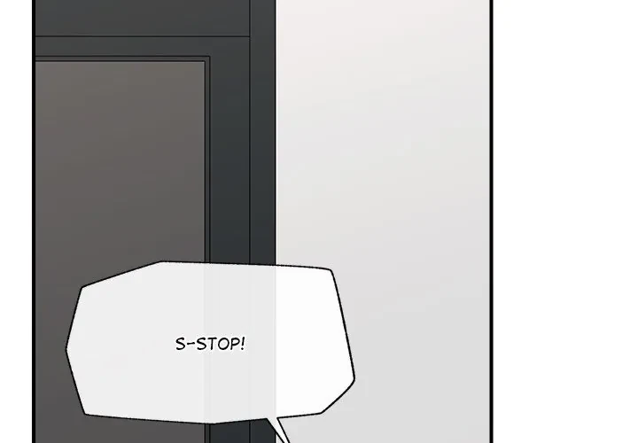 Hypnotist Security Guard Chapter 44, page 2