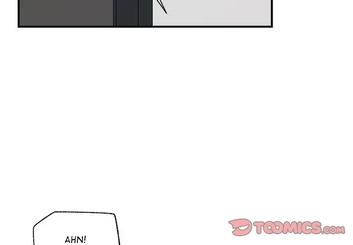Hypnotist Security Guard Chapter 44, page 3