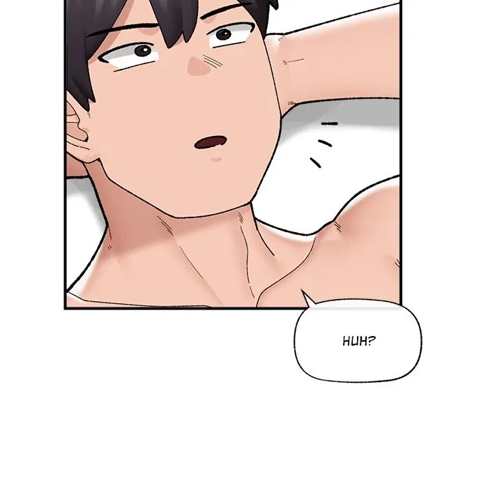 Hypnotist Security Guard Chapter 44, page 51