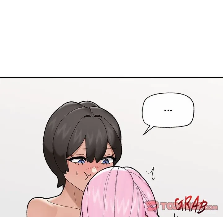 Hypnotist Security Guard Chapter 44, page 57