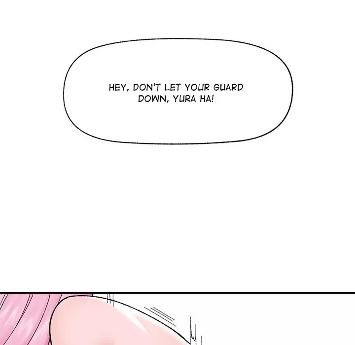 Hypnotist Security Guard Chapter 44, page 69