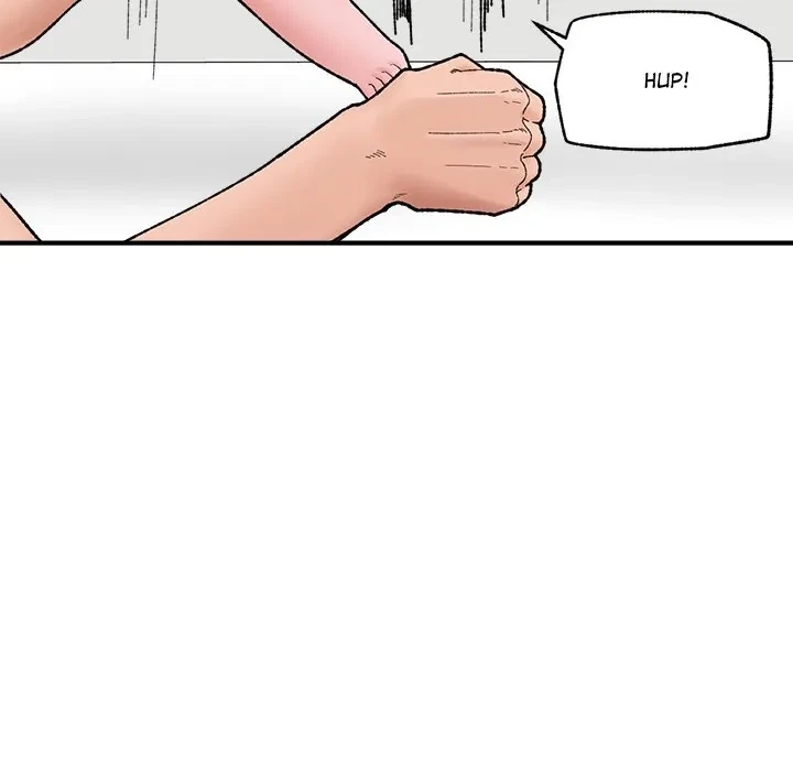 Hypnotist Security Guard Chapter 44, page 71