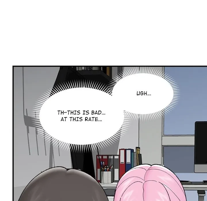 Hypnotist Security Guard Chapter 44, page 74