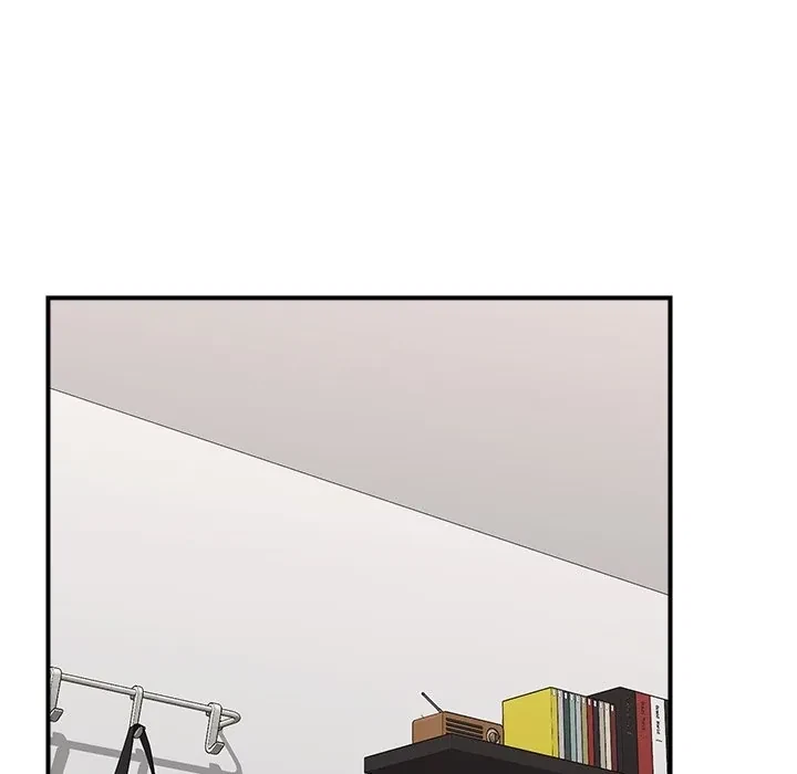 Hypnotist Security Guard Chapter 44, page 81