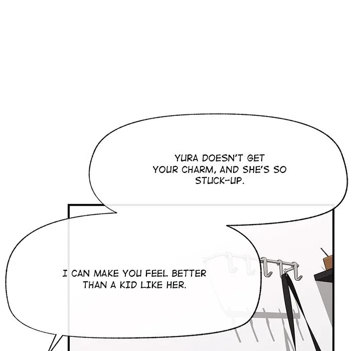 Hypnotist Security Guard Chapter 44, page 88