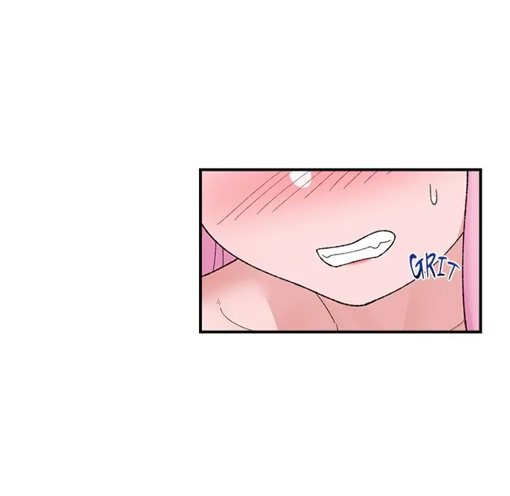 Hypnotist Security Guard Chapter 44, page 98