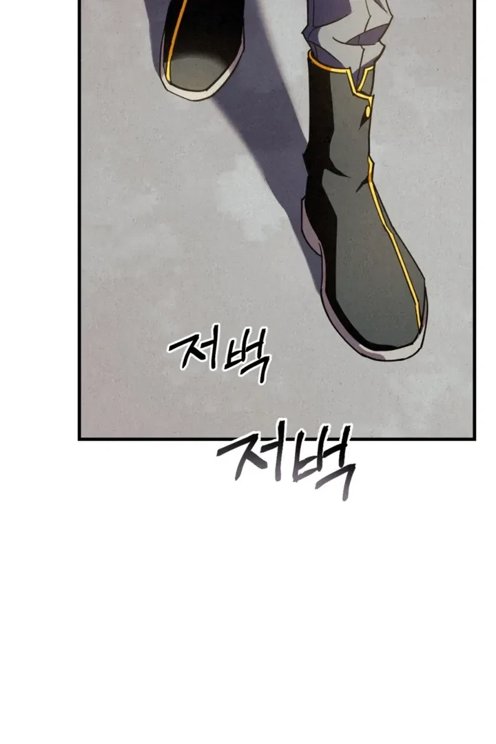 Chapter 14, page 135