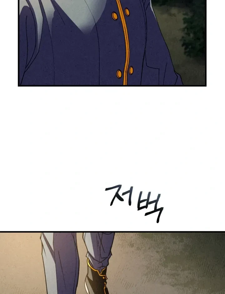 Chapter 14, page 46