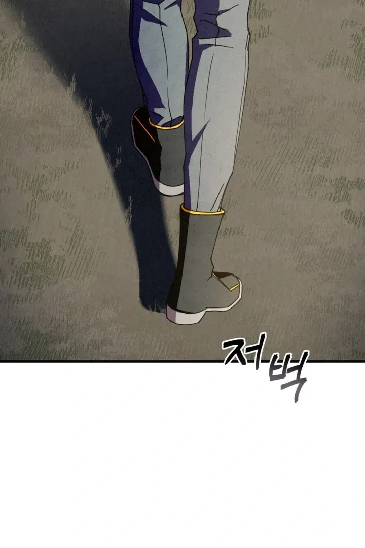 Chapter 14, page 61