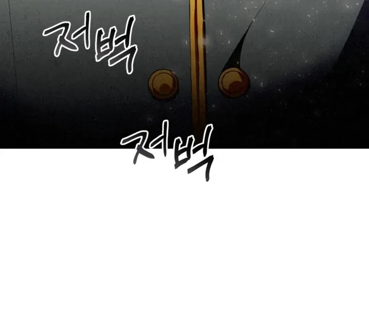Chapter 14, page 82