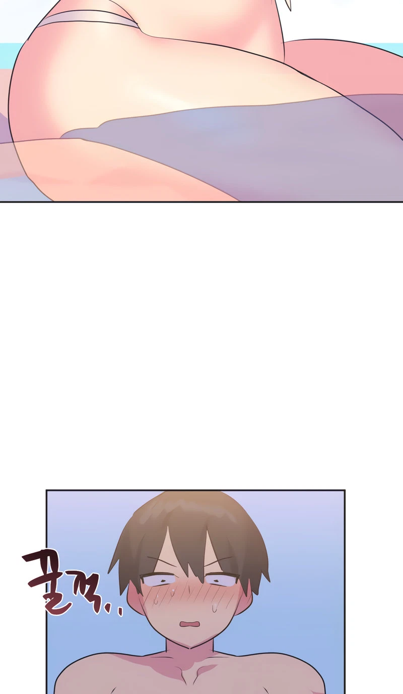 Chapter 21, page 13