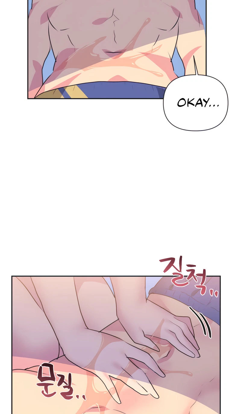 Chapter 21, page 14