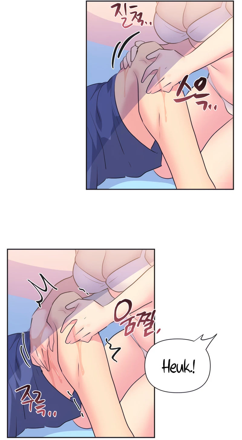 Chapter 21, page 17