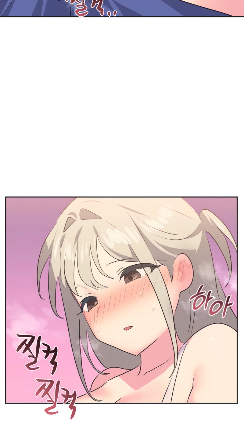 Chapter 21, page 28