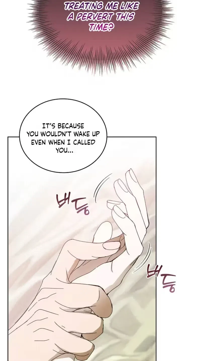 Chapter 3, page 59