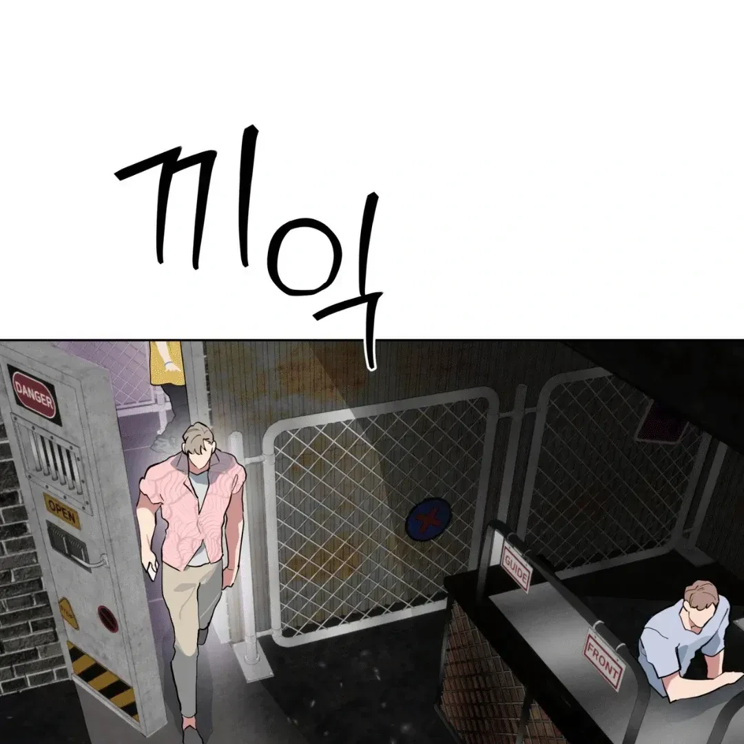 Chapter 9, page 31