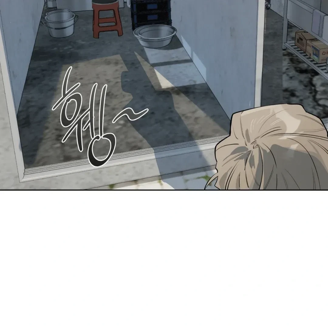 Chapter 9, page 62
