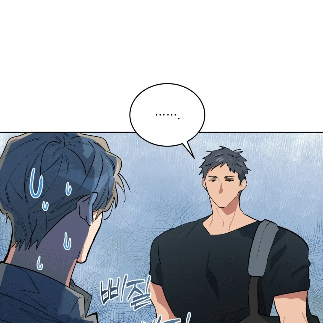 Chapter 9, page 71