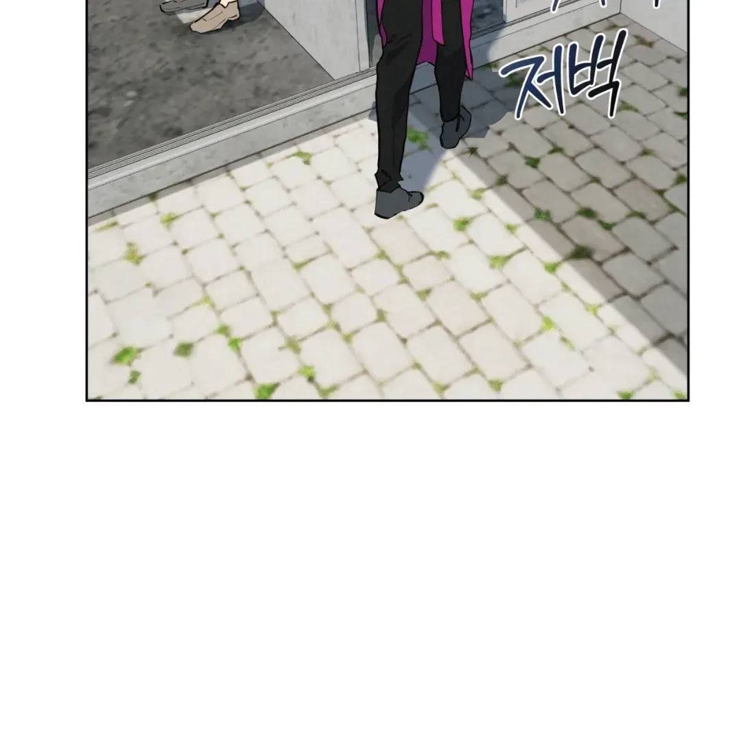 Chapter 9, page 75