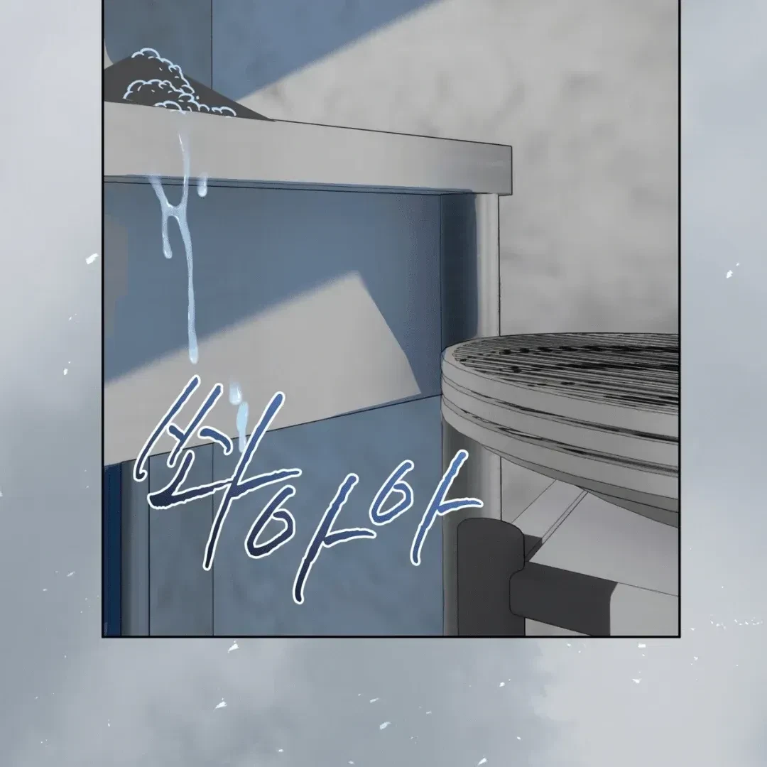 Chapter 9, page 91
