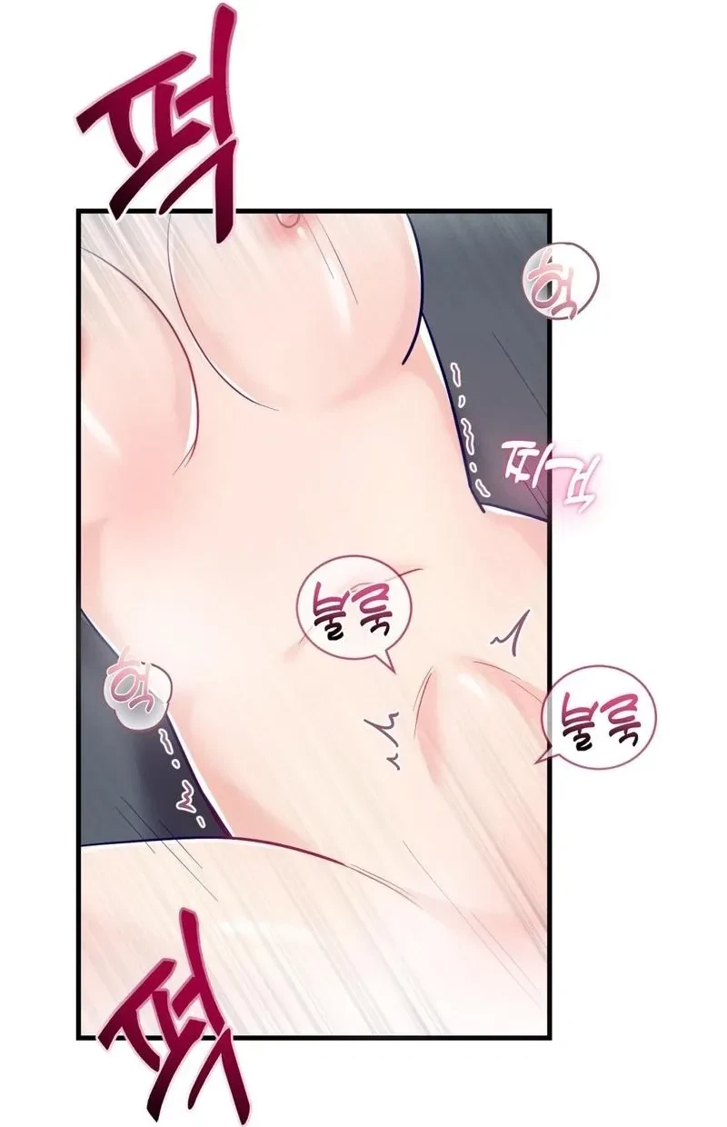 Chapter 3, page 15