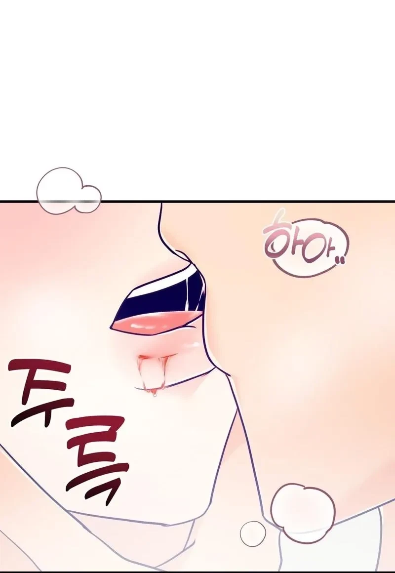 Chapter 3, page 59