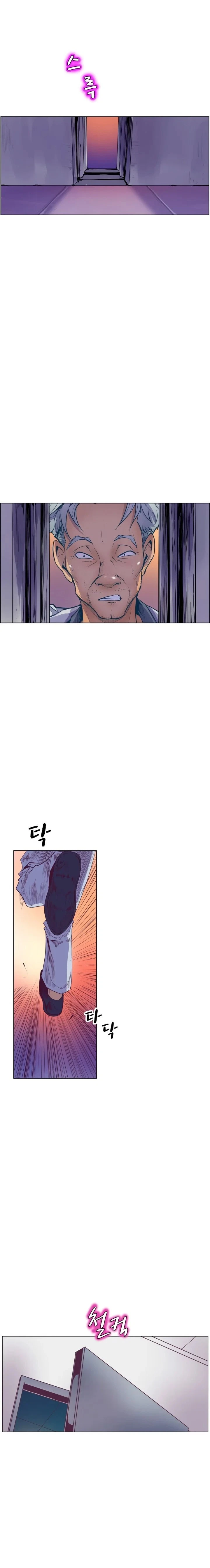 Chapter 66, page 15
