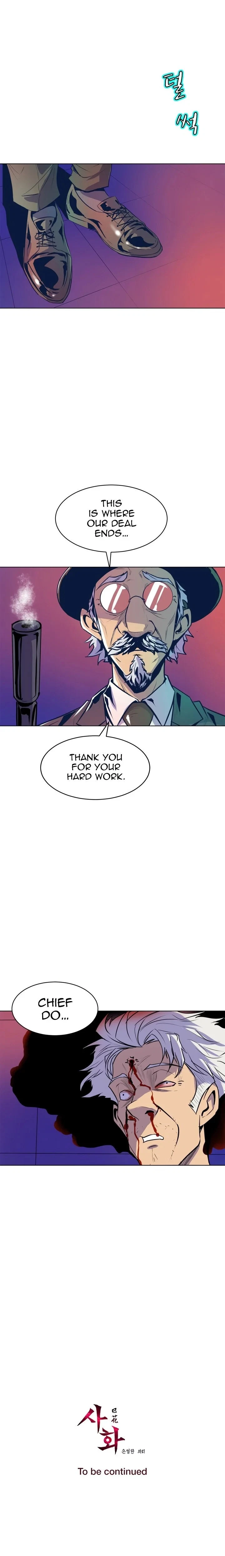 Chapter 66, page 19