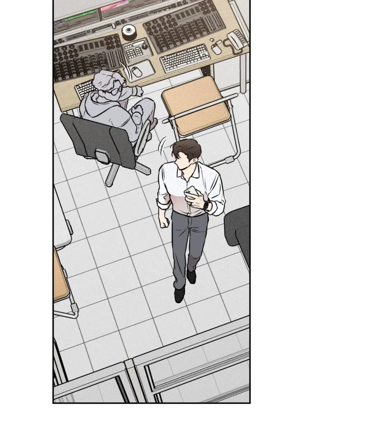 Sugar Trap Chapter 2.1, page 11