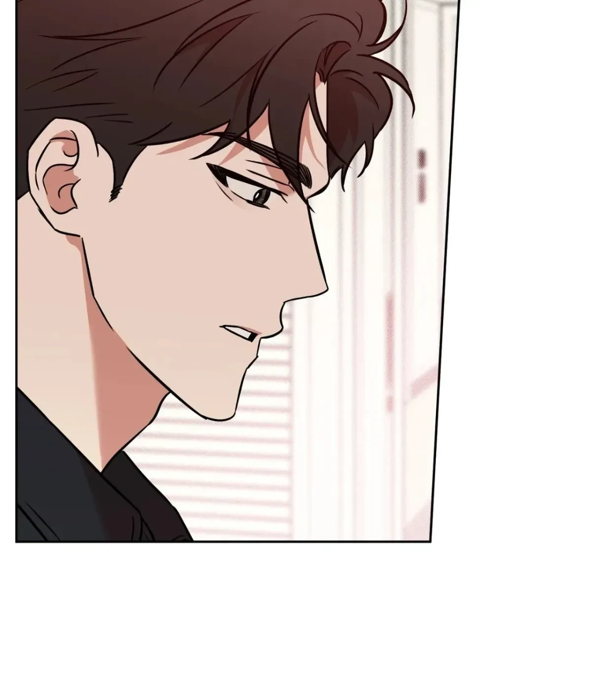 Sugar Trap Chapter 2.1, page 69