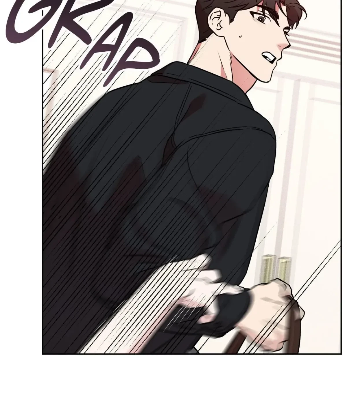Sugar Trap Chapter 2.1, page 73