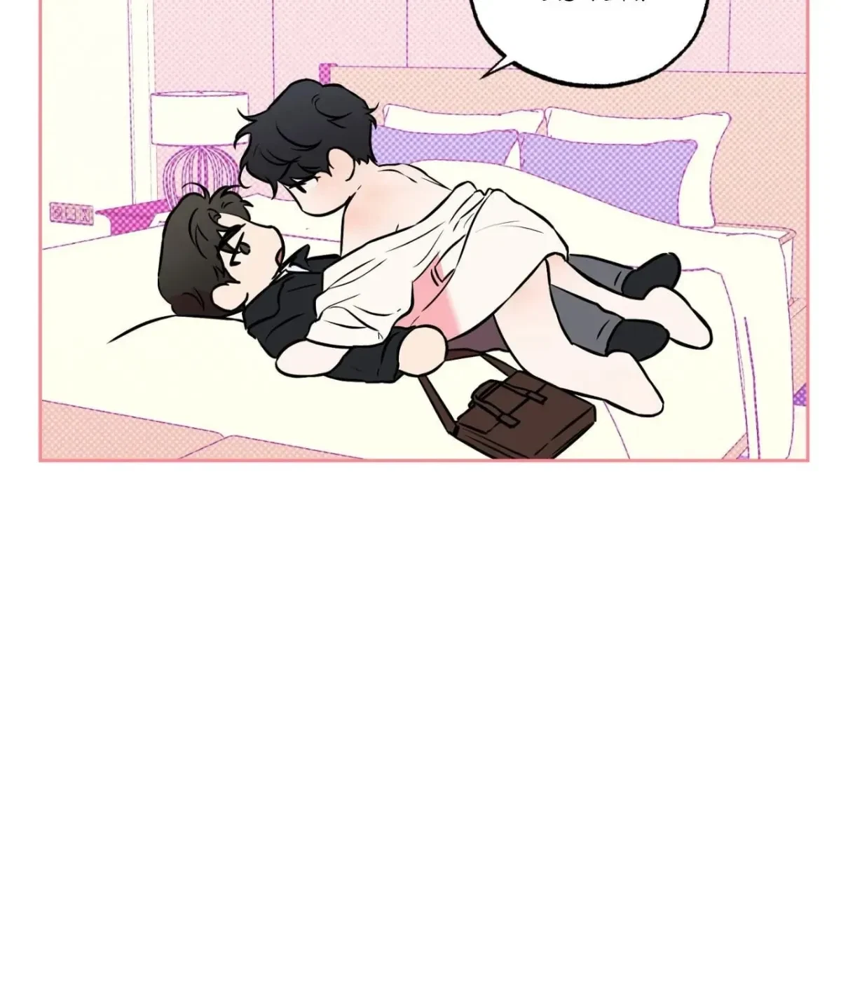 Sugar Trap Chapter 2.1, page 81