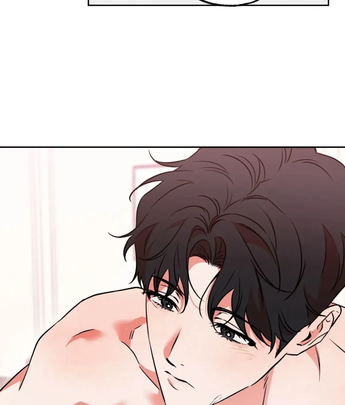 Sugar Trap Chapter 2.1, page 89