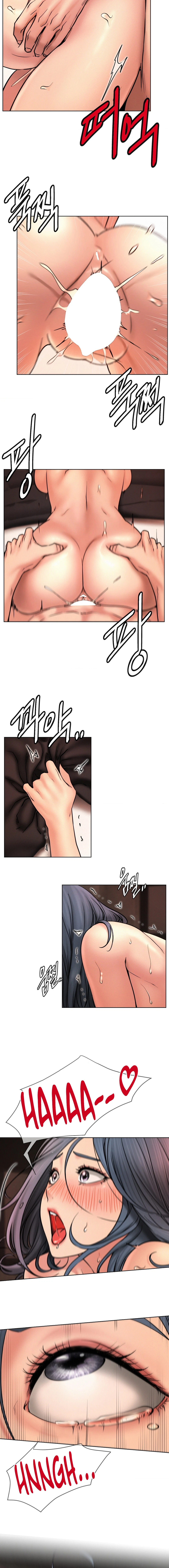Chapter 76, page 15