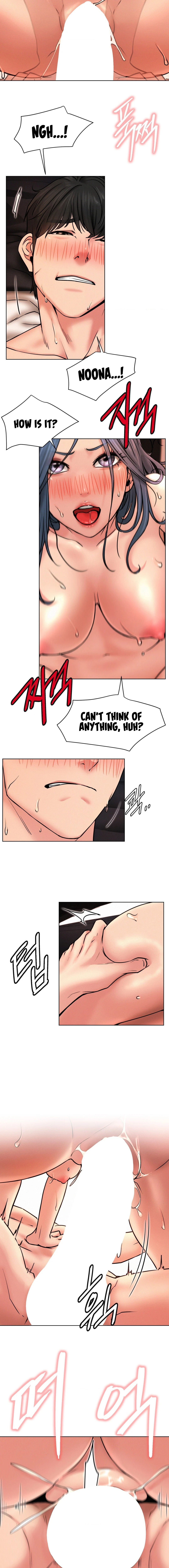 Chapter 76, page 8