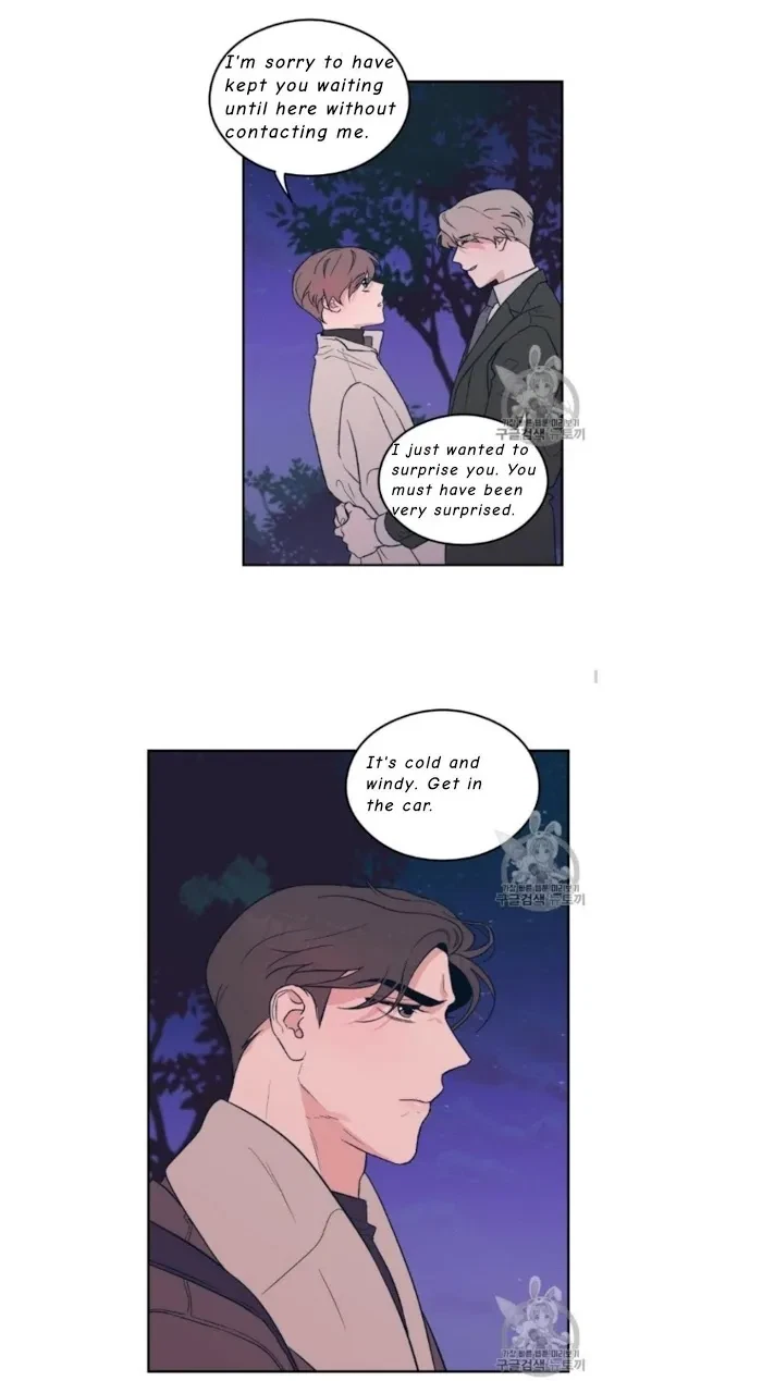 Chapter 5, page 11