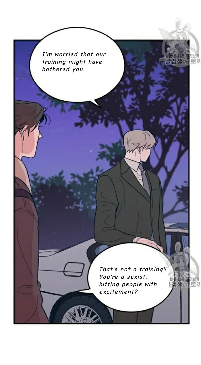 Chapter 5, page 14