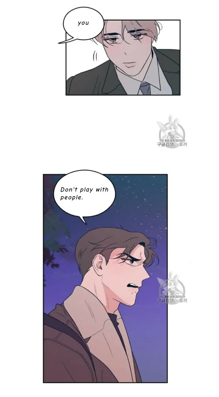 Chapter 5, page 17