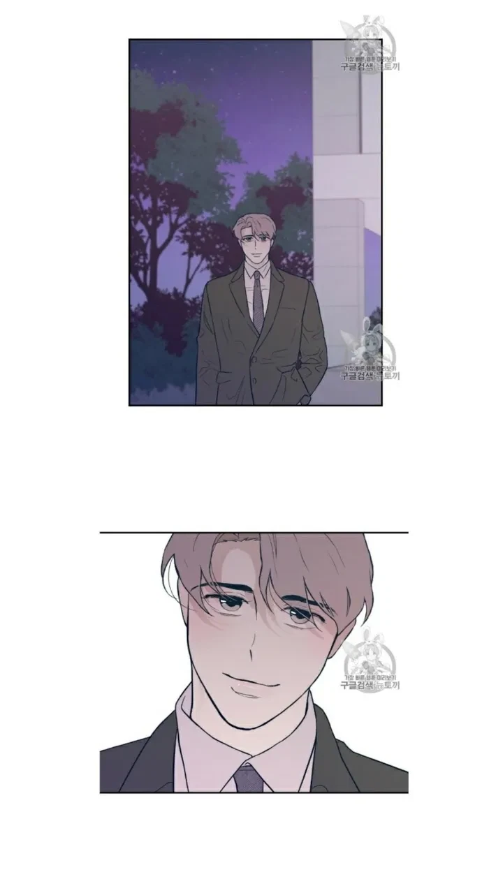 Chapter 5, page 2