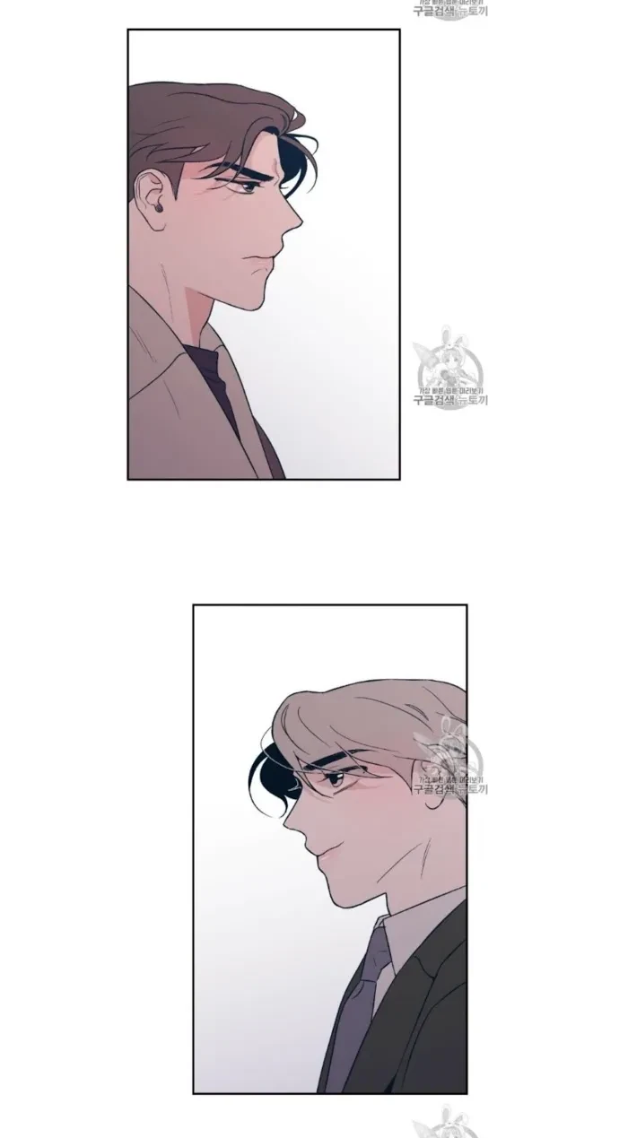 Chapter 5, page 3